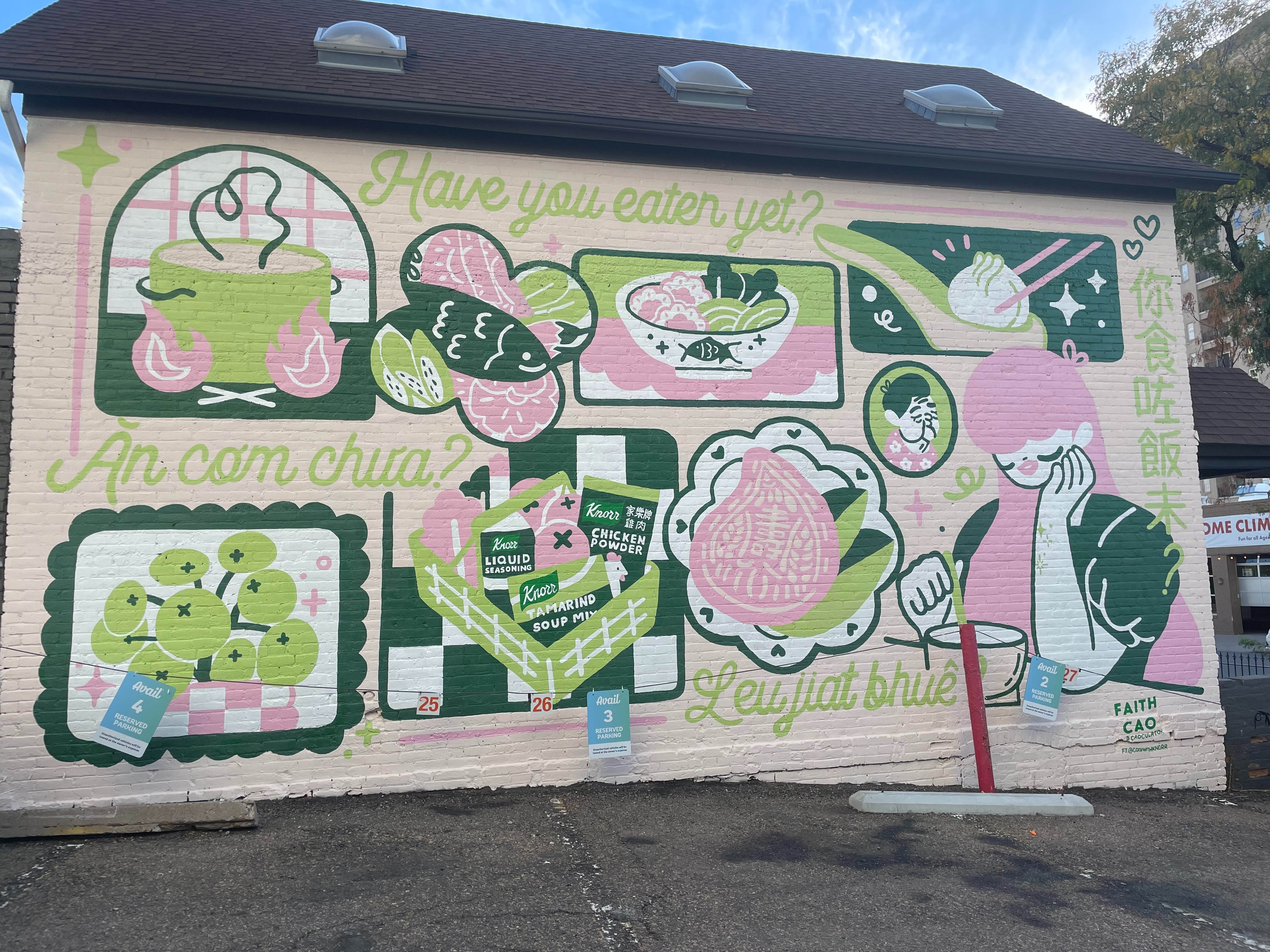 Denver, 1246 Delaware Street, 80204 - Civic Center - Potential Art / Mural Site | Beautify