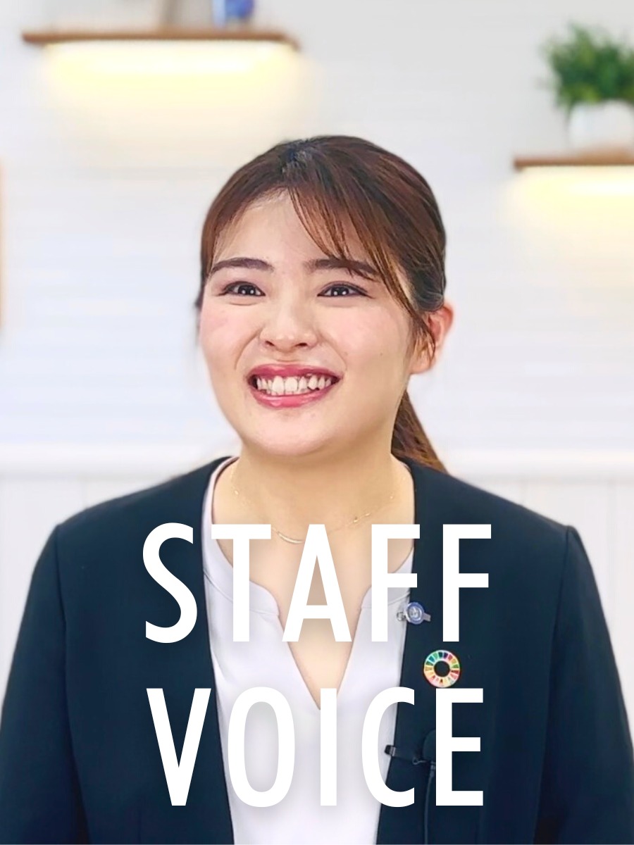 Attenir STAFF VOICEの動画の写真