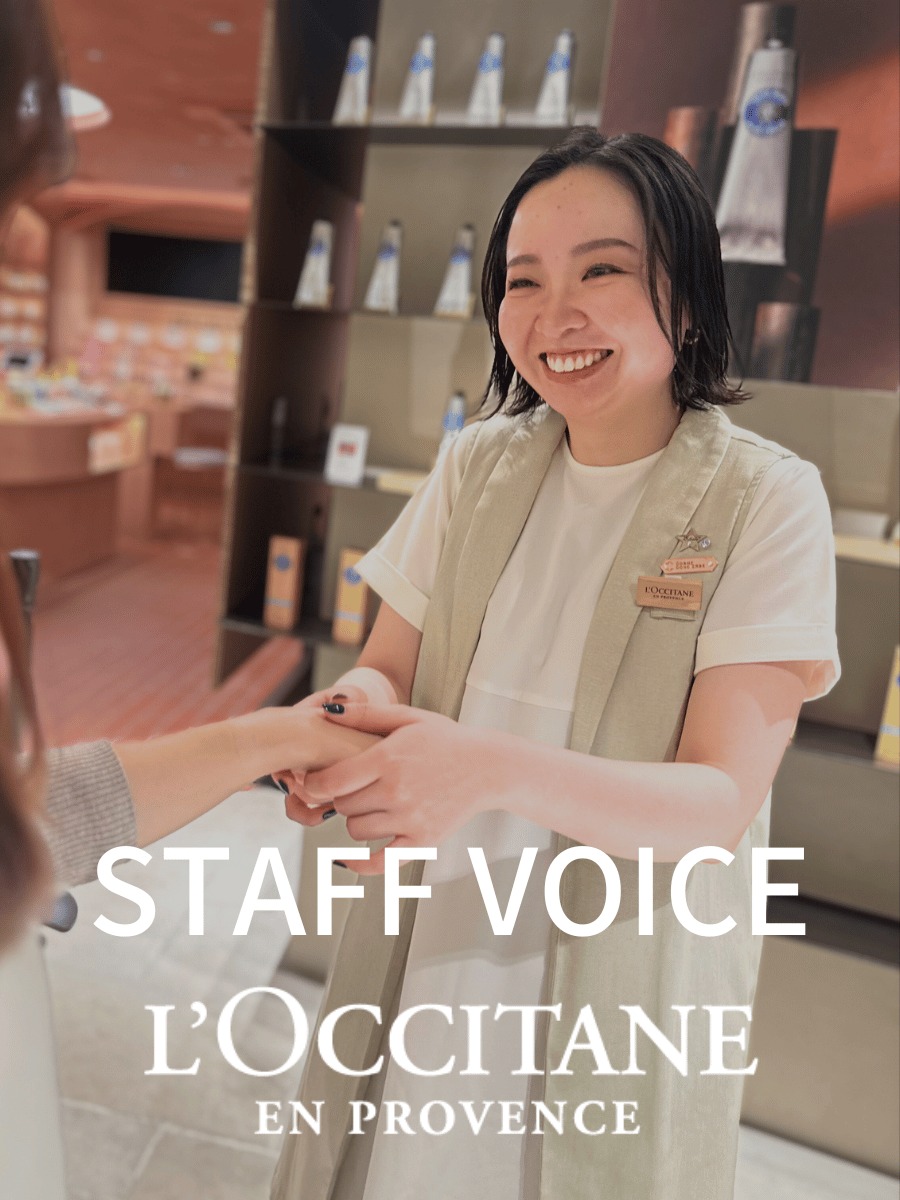 STAFF VOICEの動画の写真