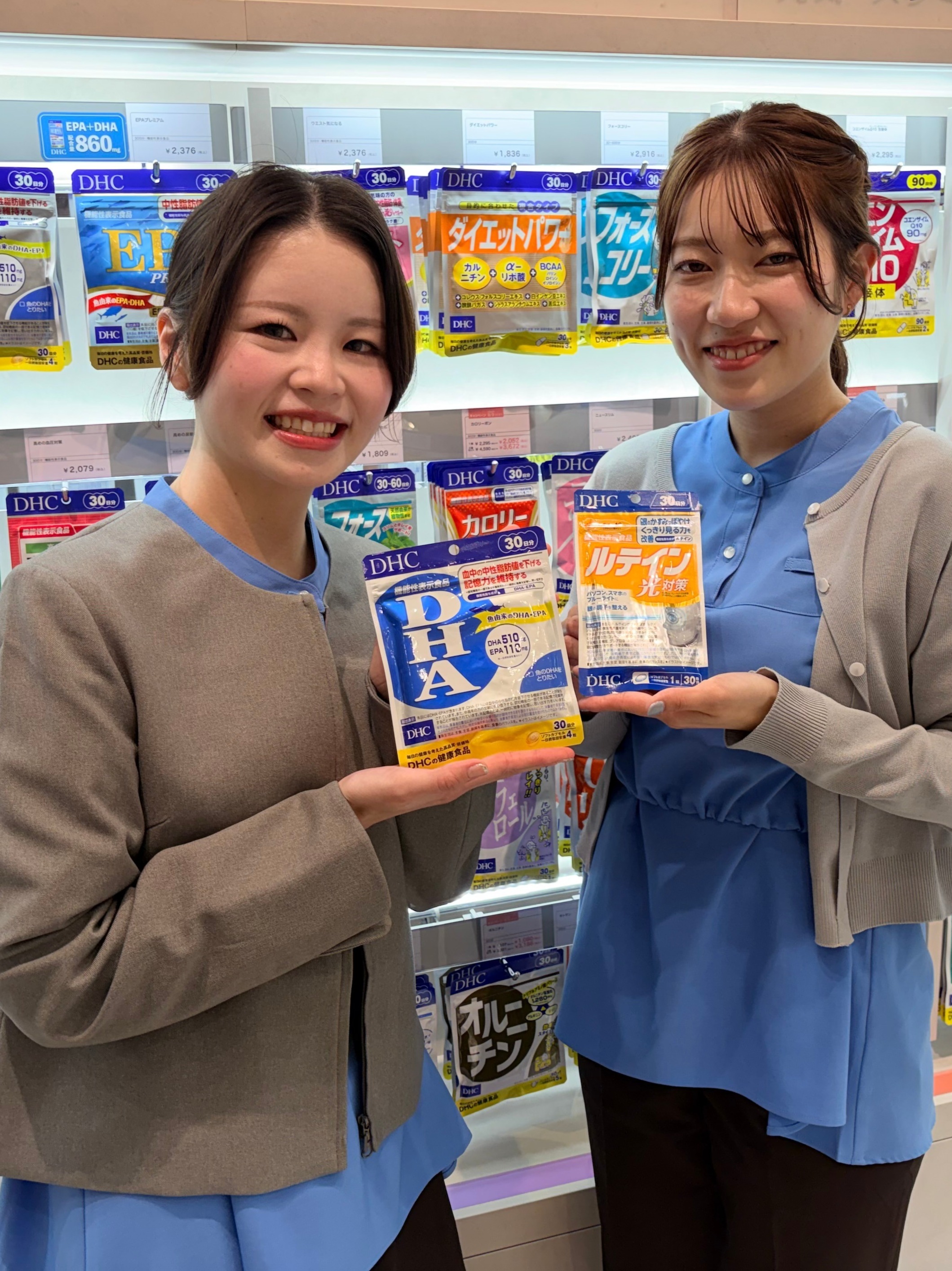 27年卒｜説明会予約スタート｜美容と健康のプロフェッショナルを目指すDHCのビューティー＆ヘルスアドバイザー(美容部員)の求人の写真