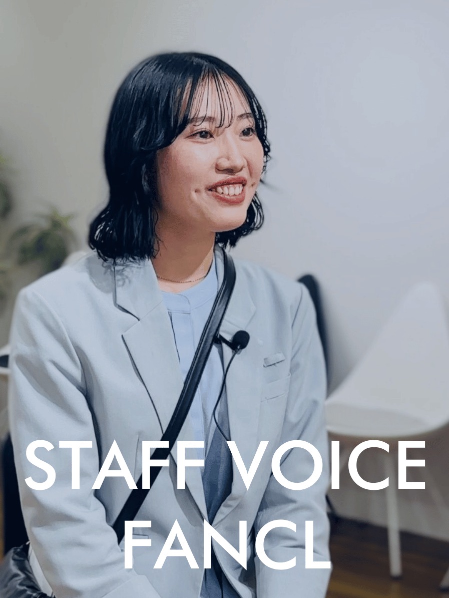 【ファンケル】ビューティーアドバイザーにインタビューの動画の写真