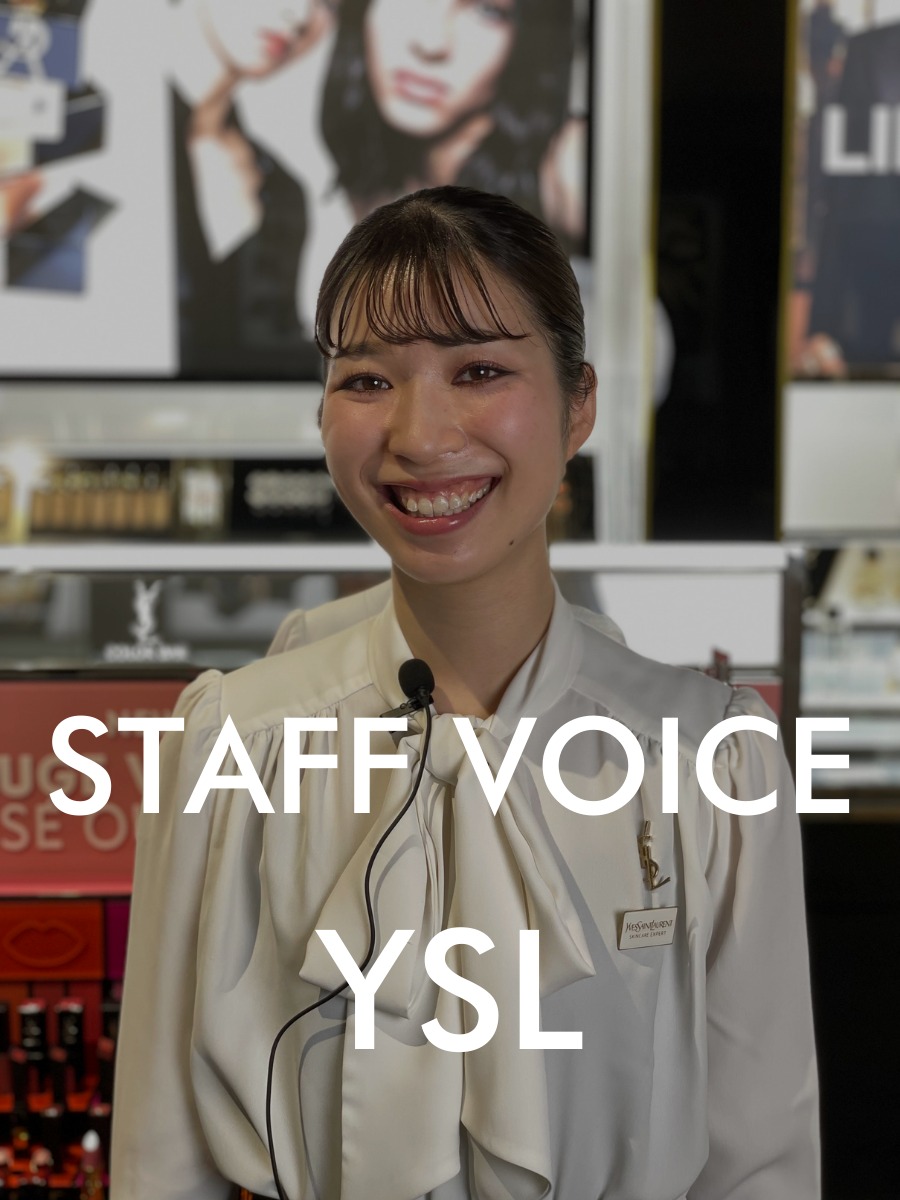 イヴ・サンローラン・ボーテで働くBAインタビューの動画の写真