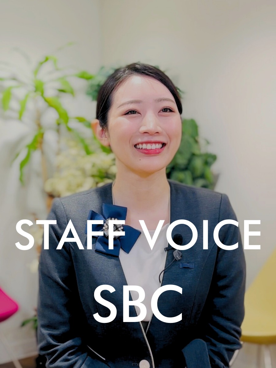 湘南美容クリニックに入社を決めた理由、面接でアピールしたこと、働く魅力などの動画の写真