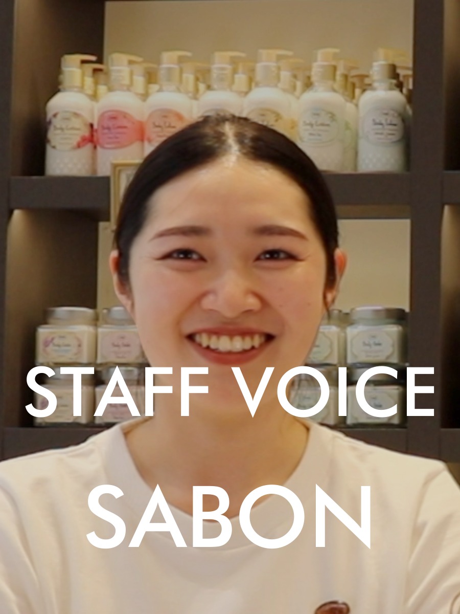 SABONで働くビューティーアドバイザーにインタビューの動画の写真