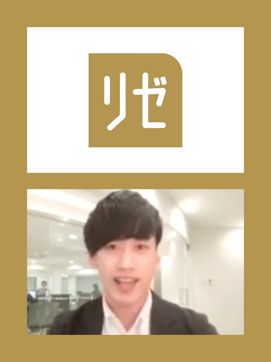 リゼクリニックのオンラインセミナーを録画配信の動画の写真