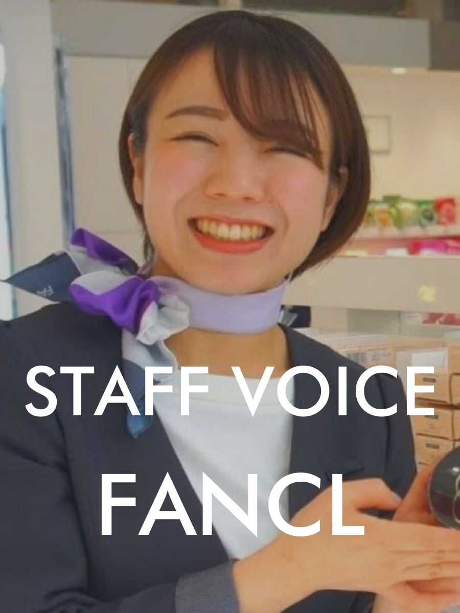 ファンケルで活躍する新卒BAインタビューの動画の写真