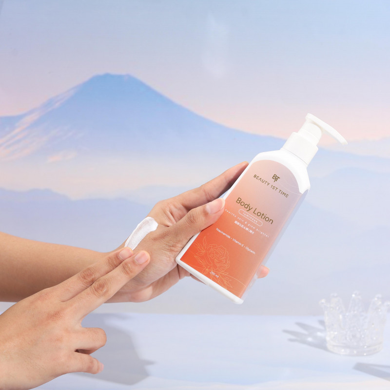 B1T Luminous Body Lotion