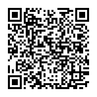 Check In QR Code