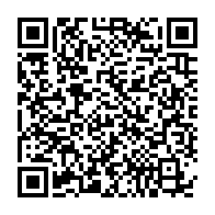 Check In QR Code
