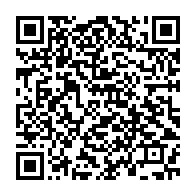 Check In QR Code