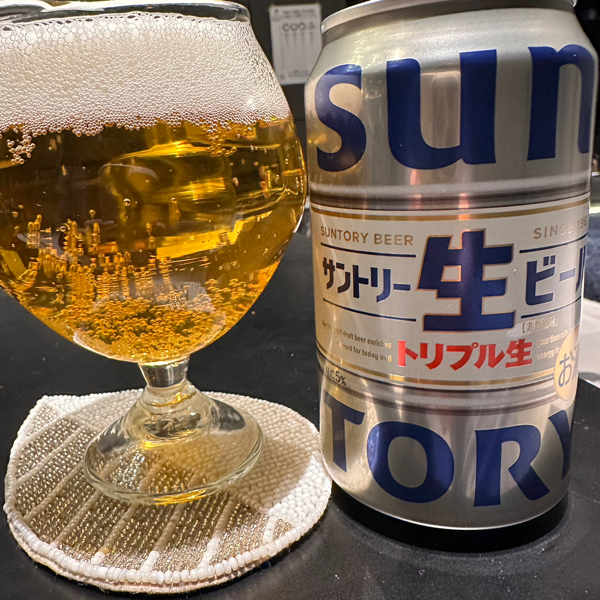 サントリー生ビール - 酒