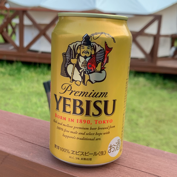 サッポロビールのエビスビール BeerHunt