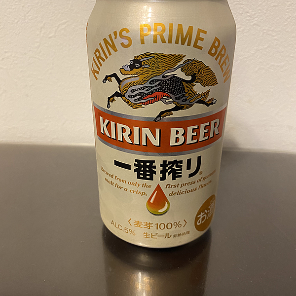 キリン⭐︎ビール - 通販 -