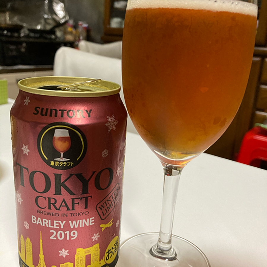 サントリーのtokyo Craft 東京クラフト バーレイワインに関する投稿 Beerhunt