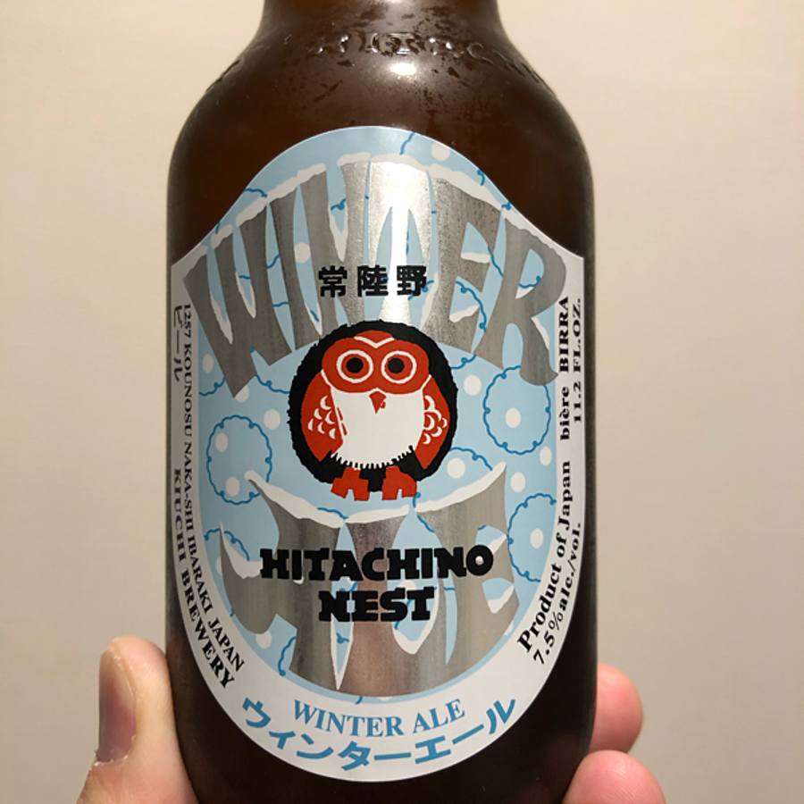 常陸野ネストビールのwinter Aleに関する投稿 Beerhunt