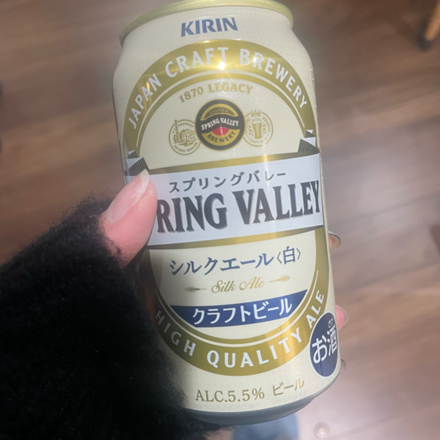 キリンビールのスプリングバレー シルクエール〈白〉に関する投稿