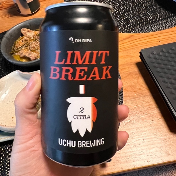 うちゅうブルーイングのLIMIT BREAK CITRAに関する投稿・口コミ | BeerHunt