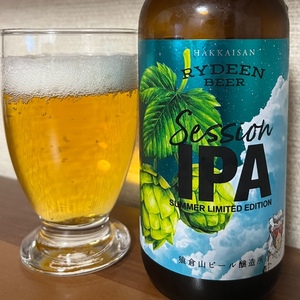 Rydeen Beer 猿倉山ビール醸造所のRYDEEN BEER SESSION IPAに関する投稿・口コミ | BeerHunt