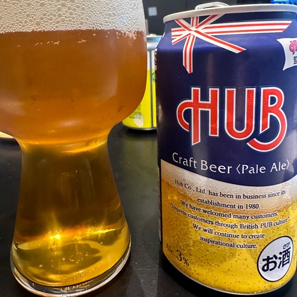 黄桜のHUB監修 クラフトビール ペールエールに関する投稿 黄桜のHUB監修 クラフトビール ペールエールに関する投稿