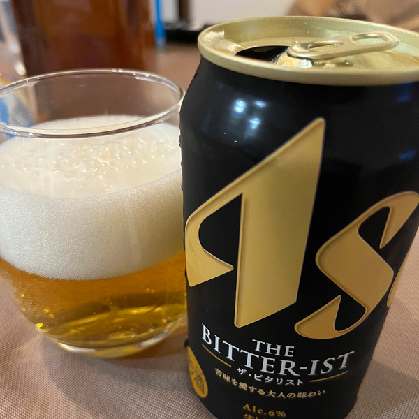 アサヒビールのザ・ビタリスト | BeerHunt