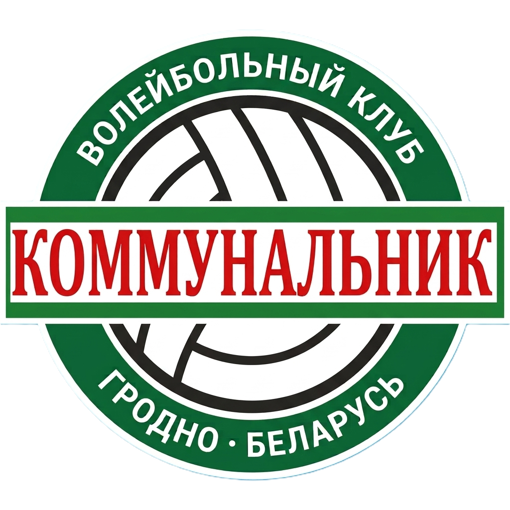 Коммунальник