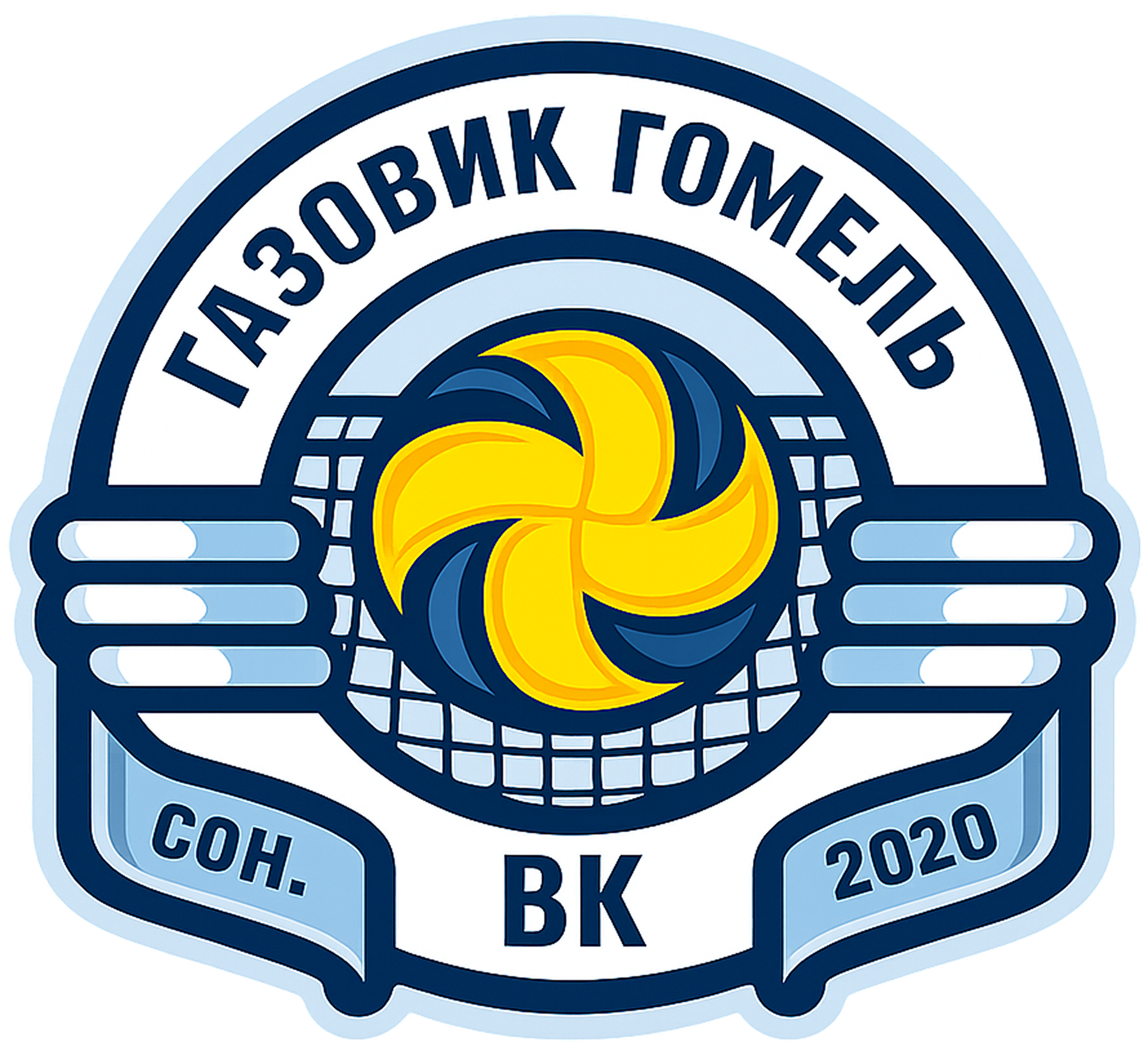 Газовик