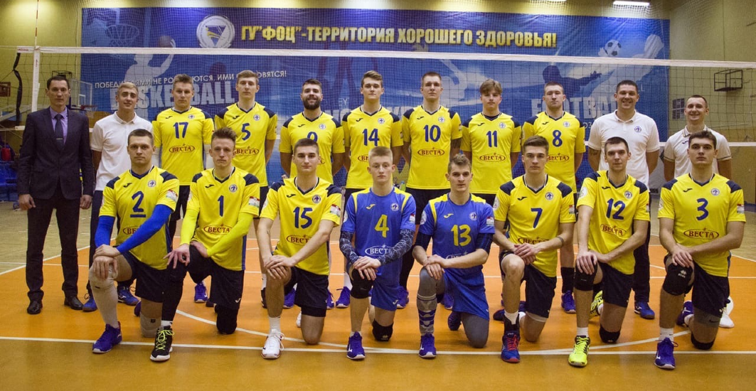 Сезон 2019-2020