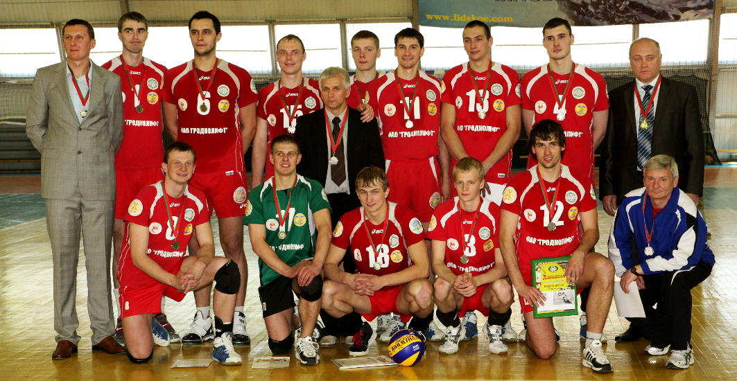 Сезон 2010-2011
