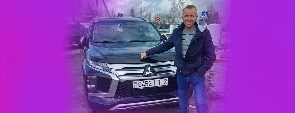 Николай из Полоцка выиграл 10 000 BYN в специальной акции