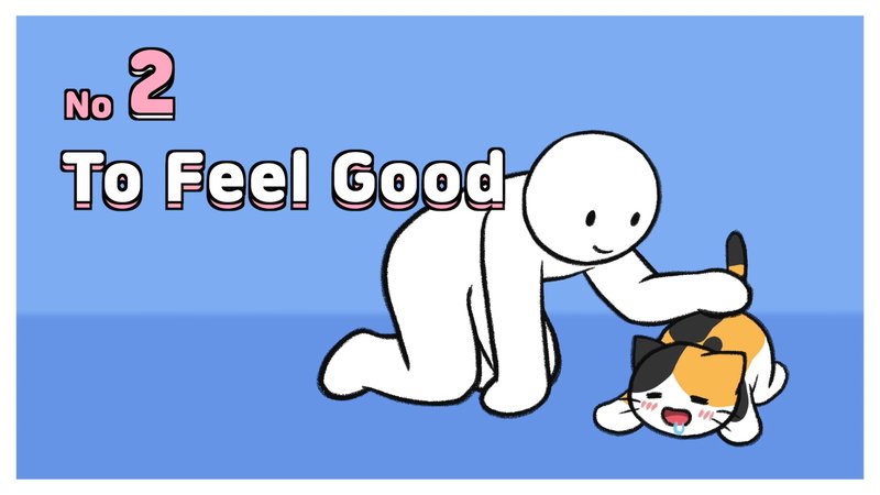 Cat_butt_pats_2_