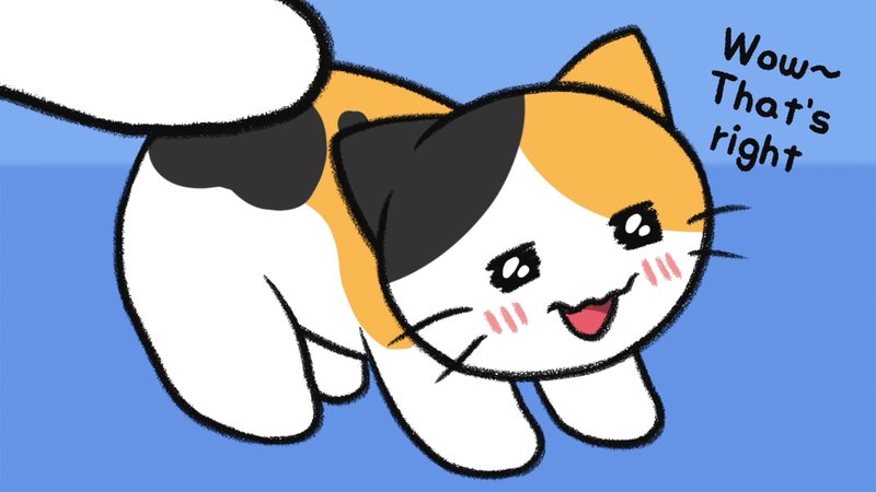 Cat_butt_pats_2_2