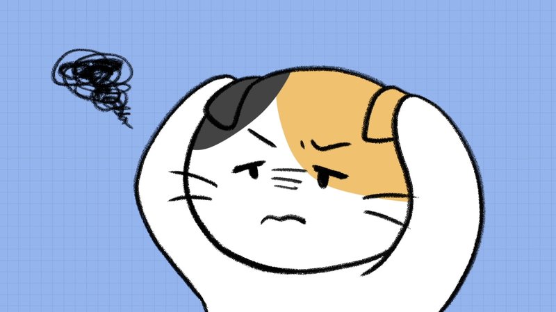 Cat_discipline_5_2