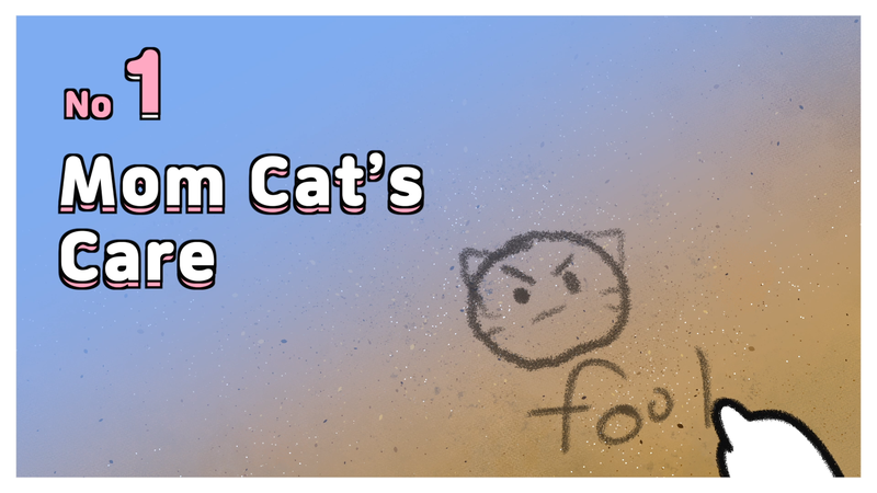 Cat_personality_determine_3_