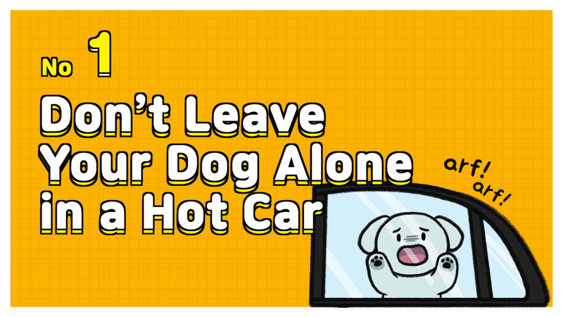 Dog_heat_stroke_3_1