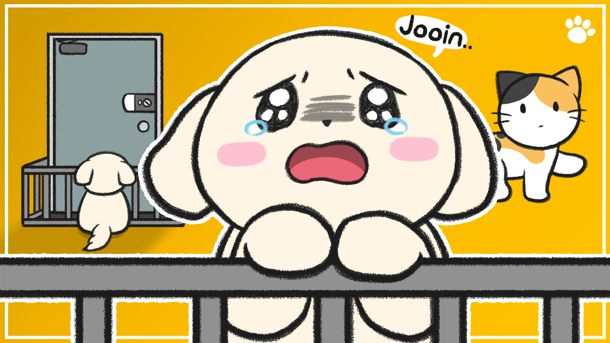 강아지-분리불안-썸네일