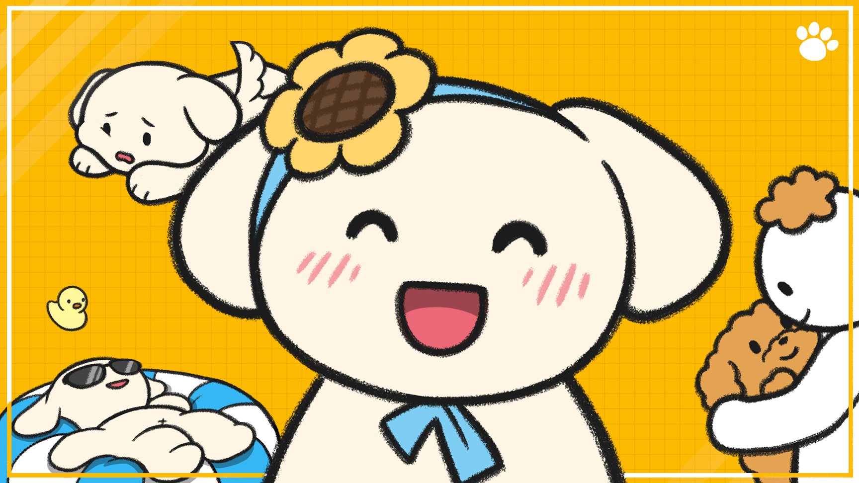 강아지-행동-언어-썸네일