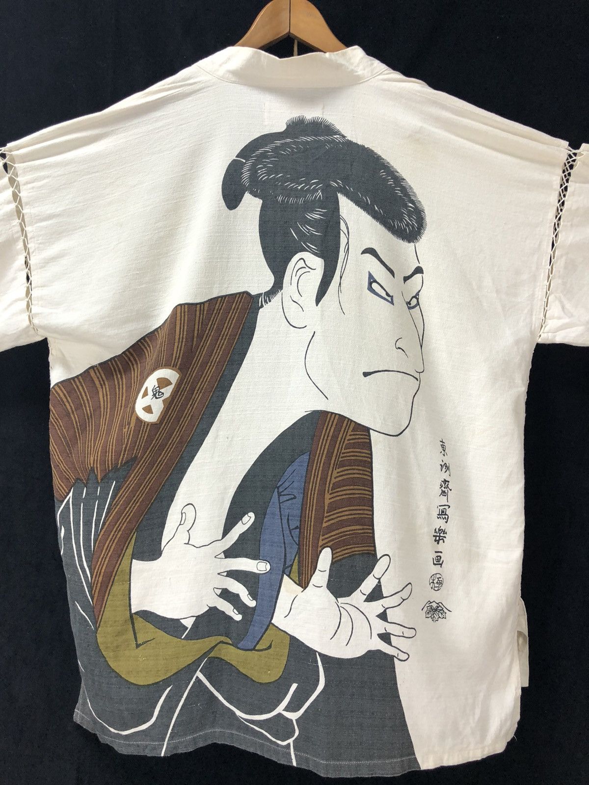 Indigo Vintage Japanese Edo Style Haori With Ukiyo-E Actor Print in White, Men's (Size Large)