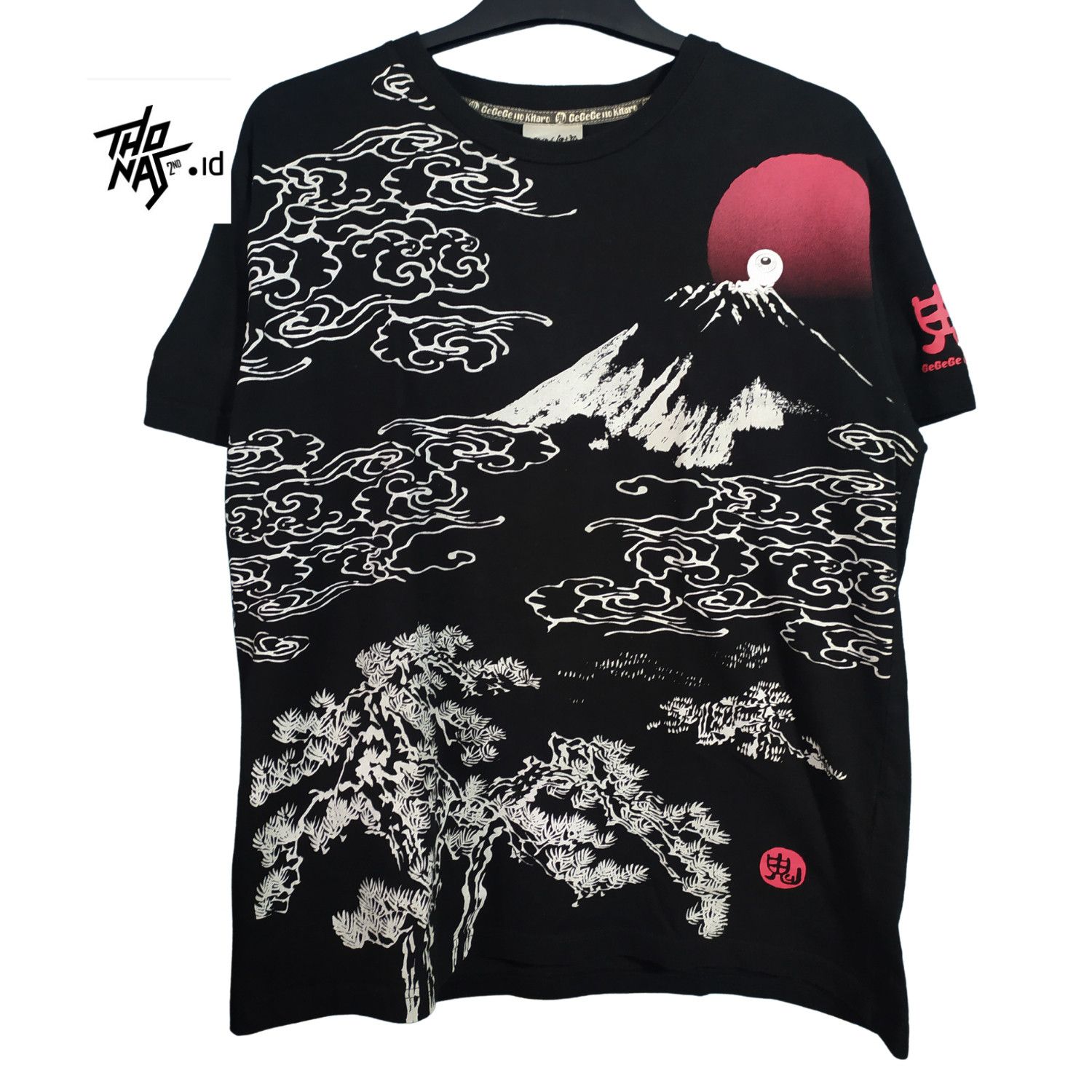 Gege No Kitaro Sukajan Style Manga Anime in Black, Men's (Size Large)