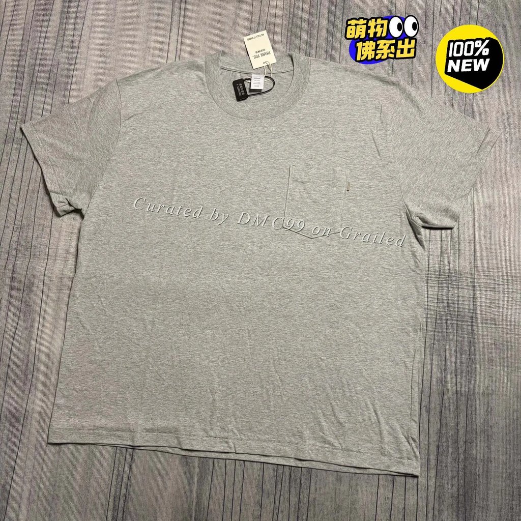 Jjjjound J90 Gray Short-Sleeve Pocket Tee, Men's (Size Xxl)