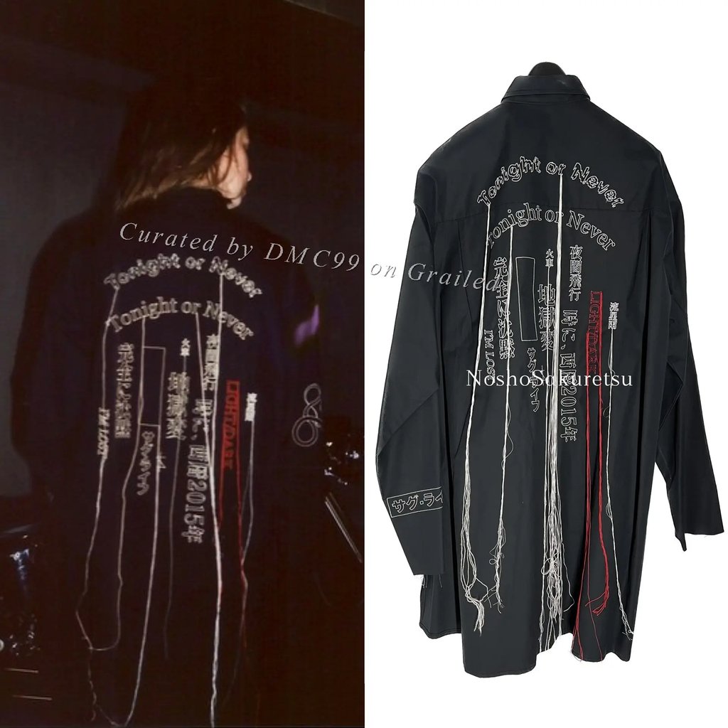 Hyein Seo 2015 F/W Embroidered Shirt Coat in Black, Men's