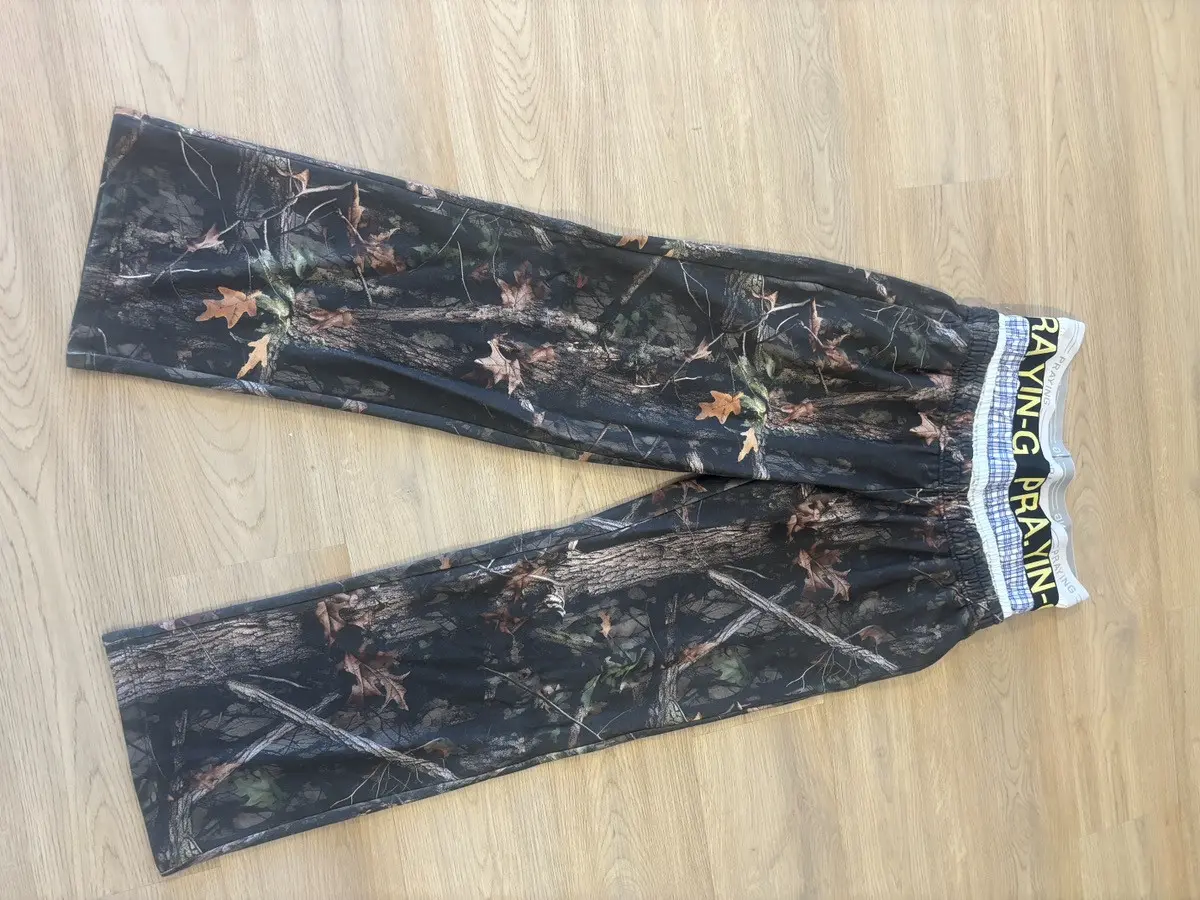 Praying Real Tree Underwear Sweatpants, Men's (Size 32)