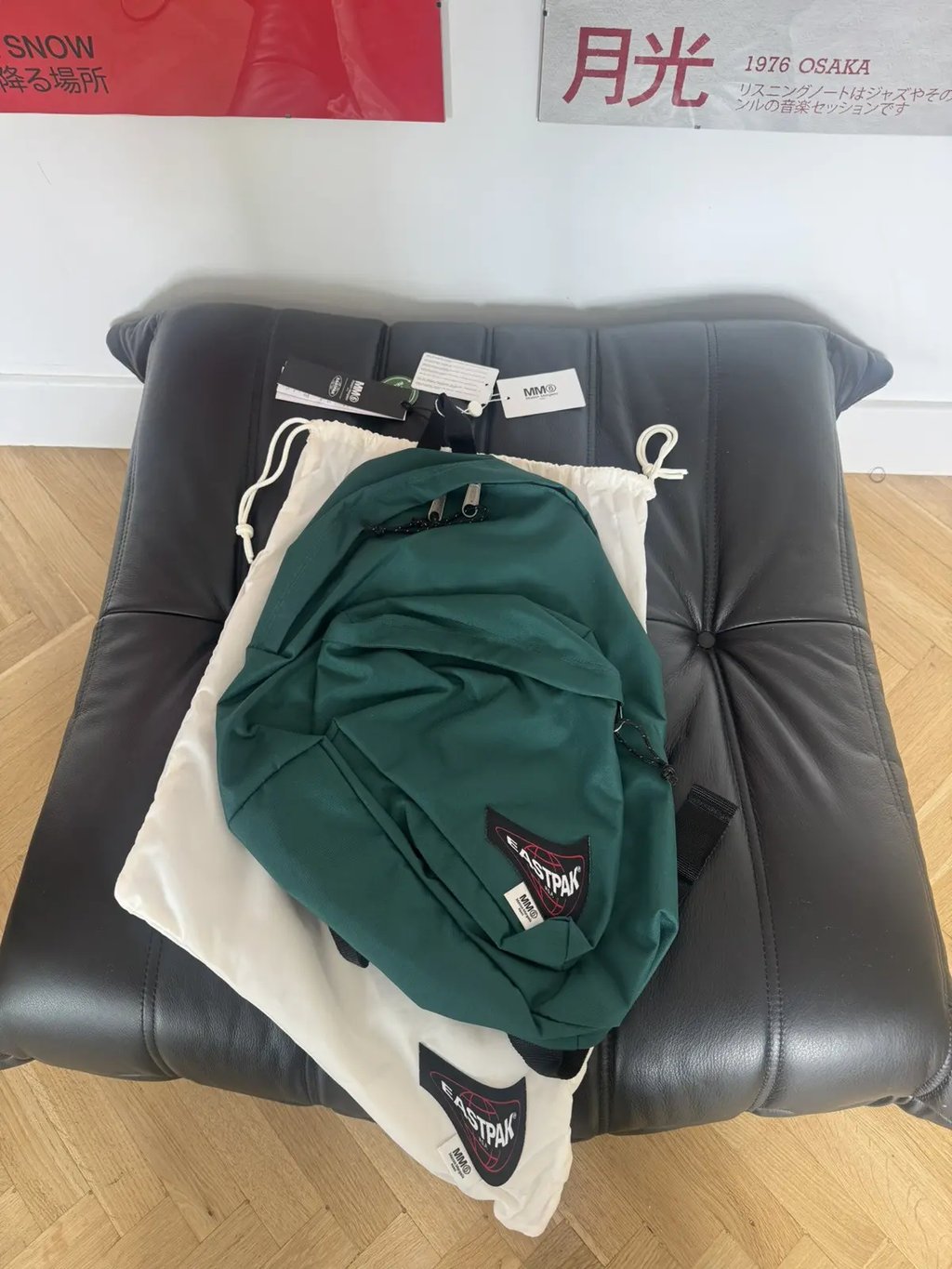 Maison Margiela X Eastpak Backpack Designer Luxury High End in Green, Men's