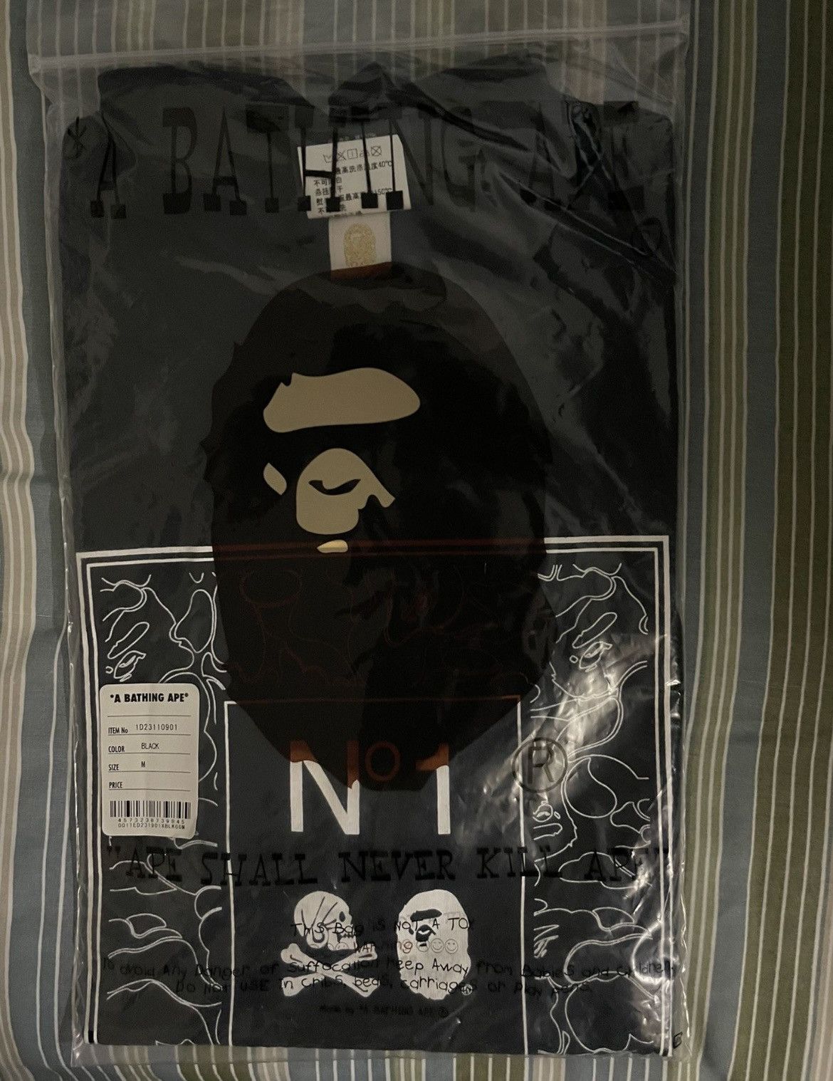 Bape x Neighborhood Tee in Black, Men's (Size Medium)