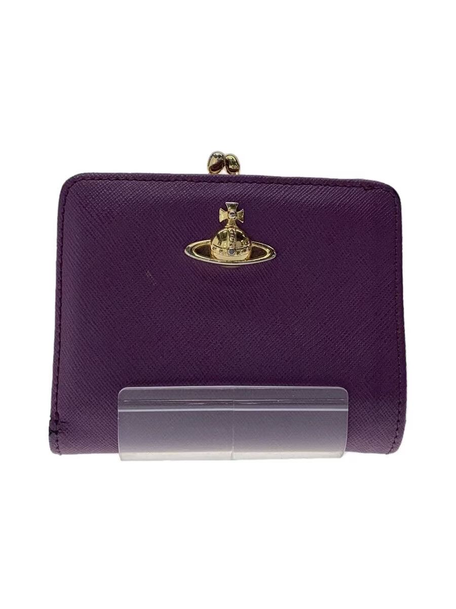 Vivienne Westwood Orv Leather Wallet in Purple, Men's