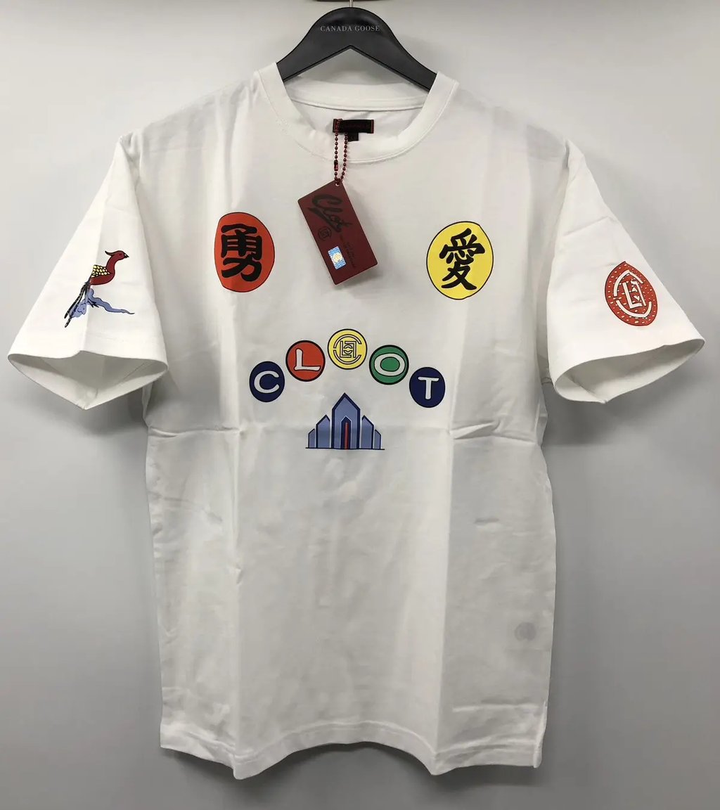 Clot X Dsm Insignia Fearless Logo White T-Shirt Medium, Men's