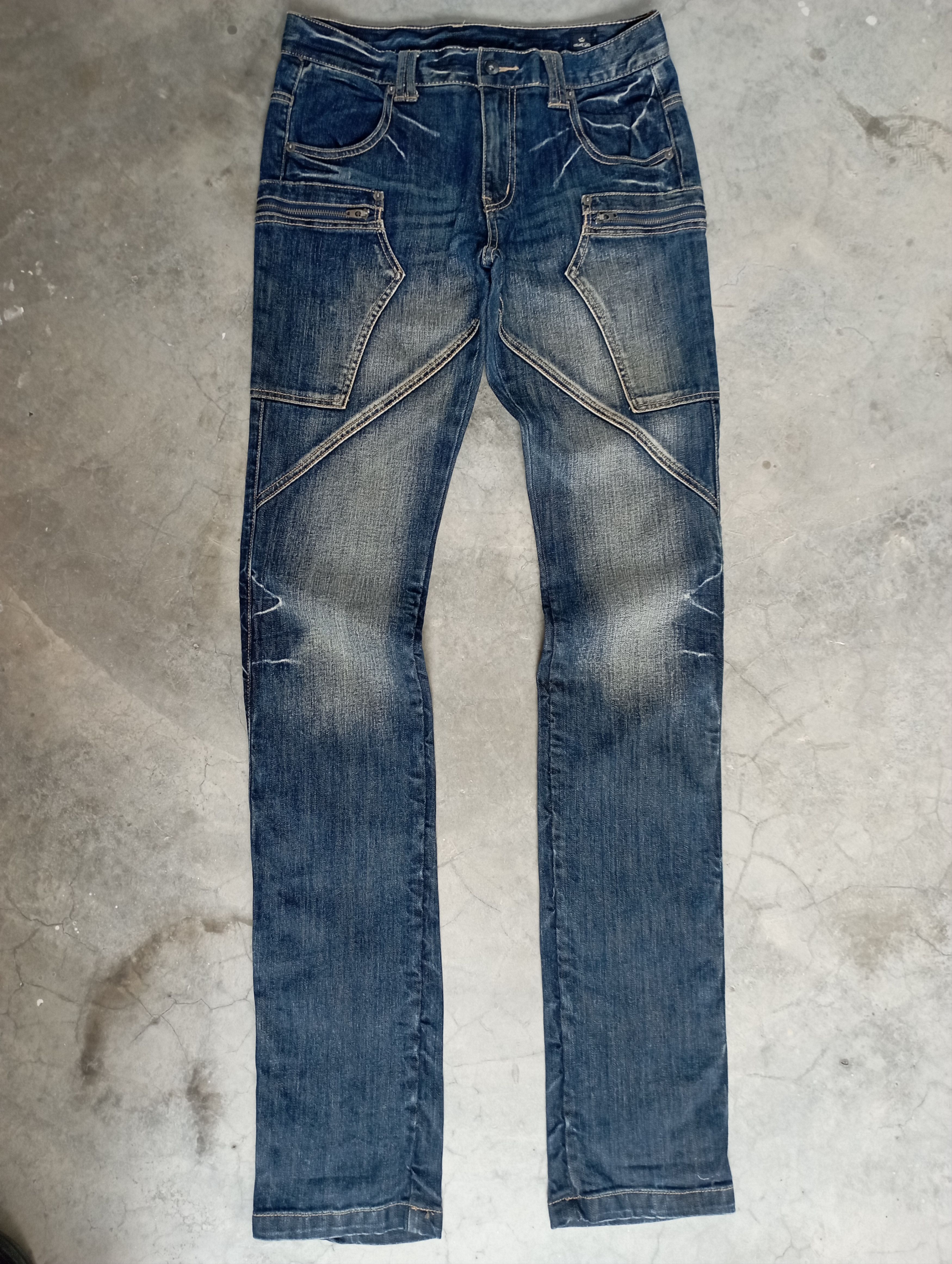 Semanticdesign Semantic Design Skinny Punk Seditionaries Rusty Japan Jeans, Men's (Size 31)