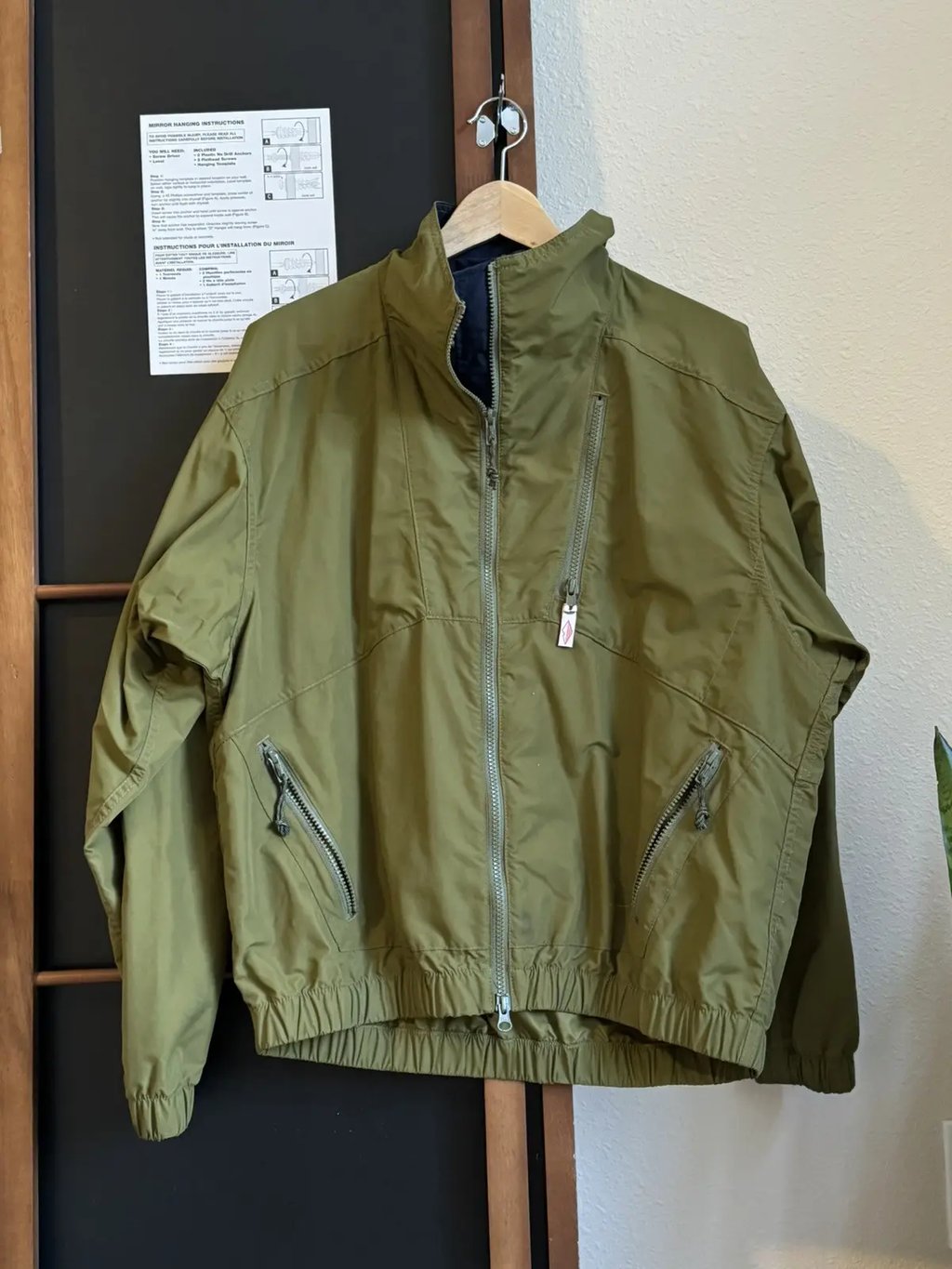 Zip Up Windbreaker Miusa - Olive in Green, Men's