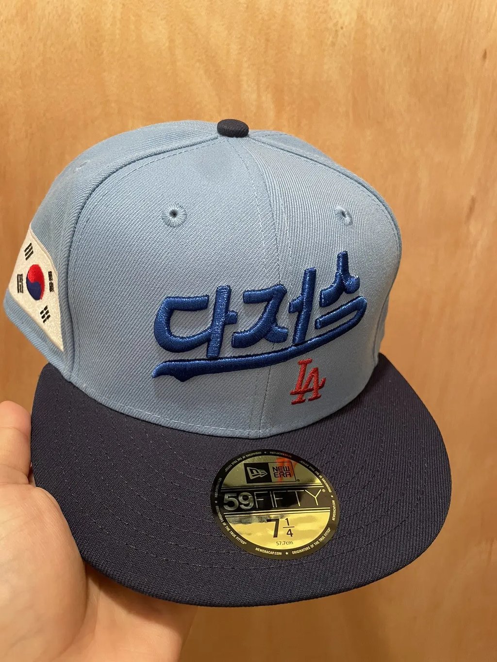 Myfitteds Los Angeles Dodgers South Korea Flag Size 7 1/4 in Blue, Men's