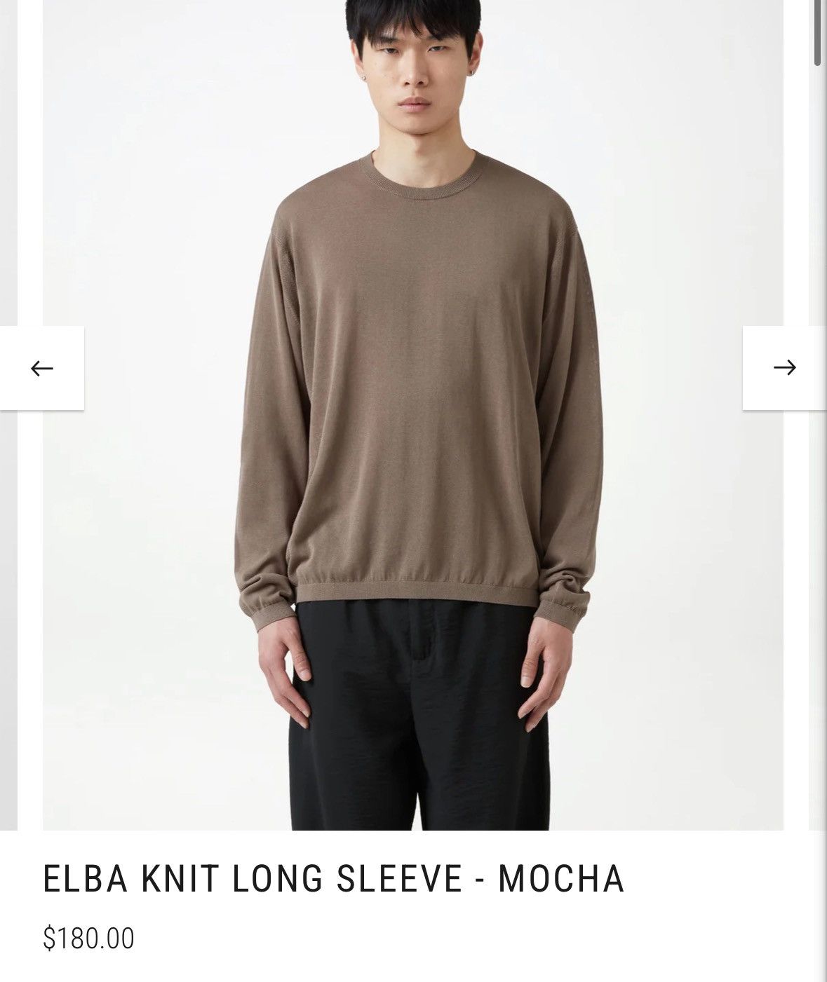 Daniel Simmons Mocha Elba Knit in Brown, Men's (Size XS)