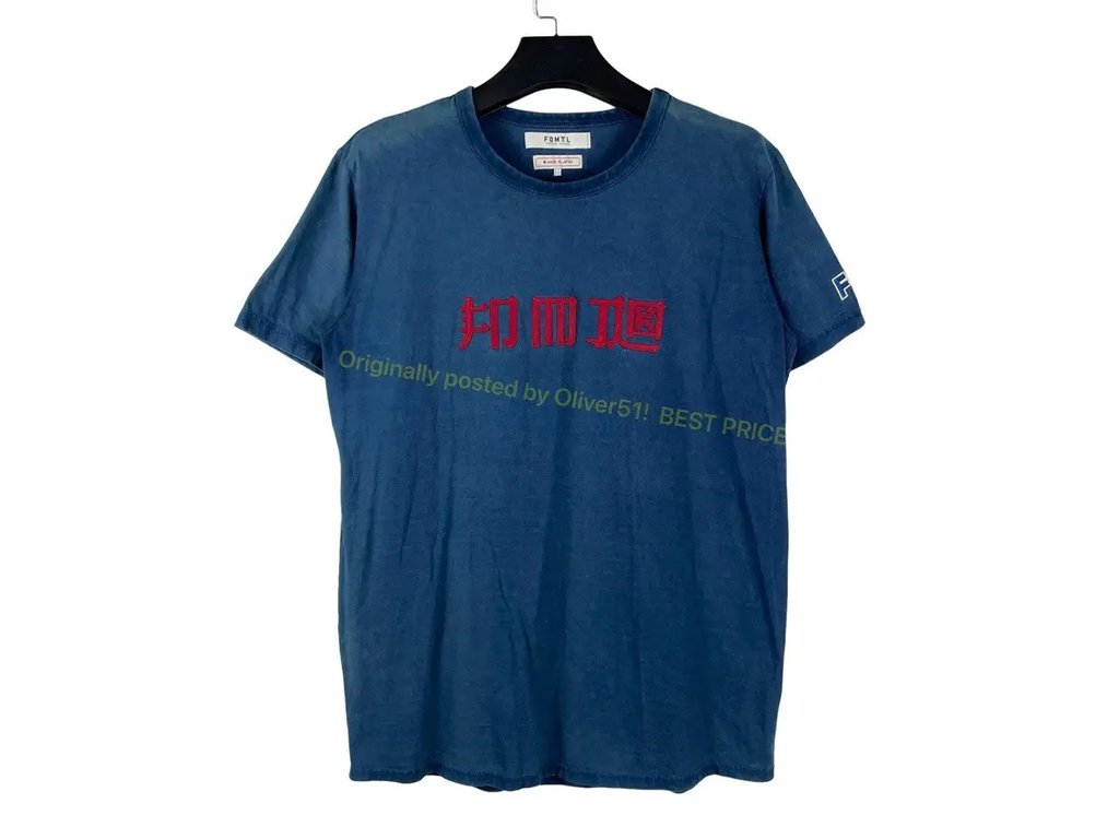 Fdmtl Boro Indigo Dyed Tee Aaaa04/2610 in Blue, Men's